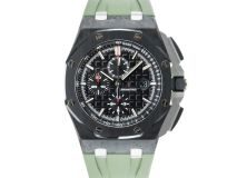 AP Royal Oak Offshore "Forged Carbon"